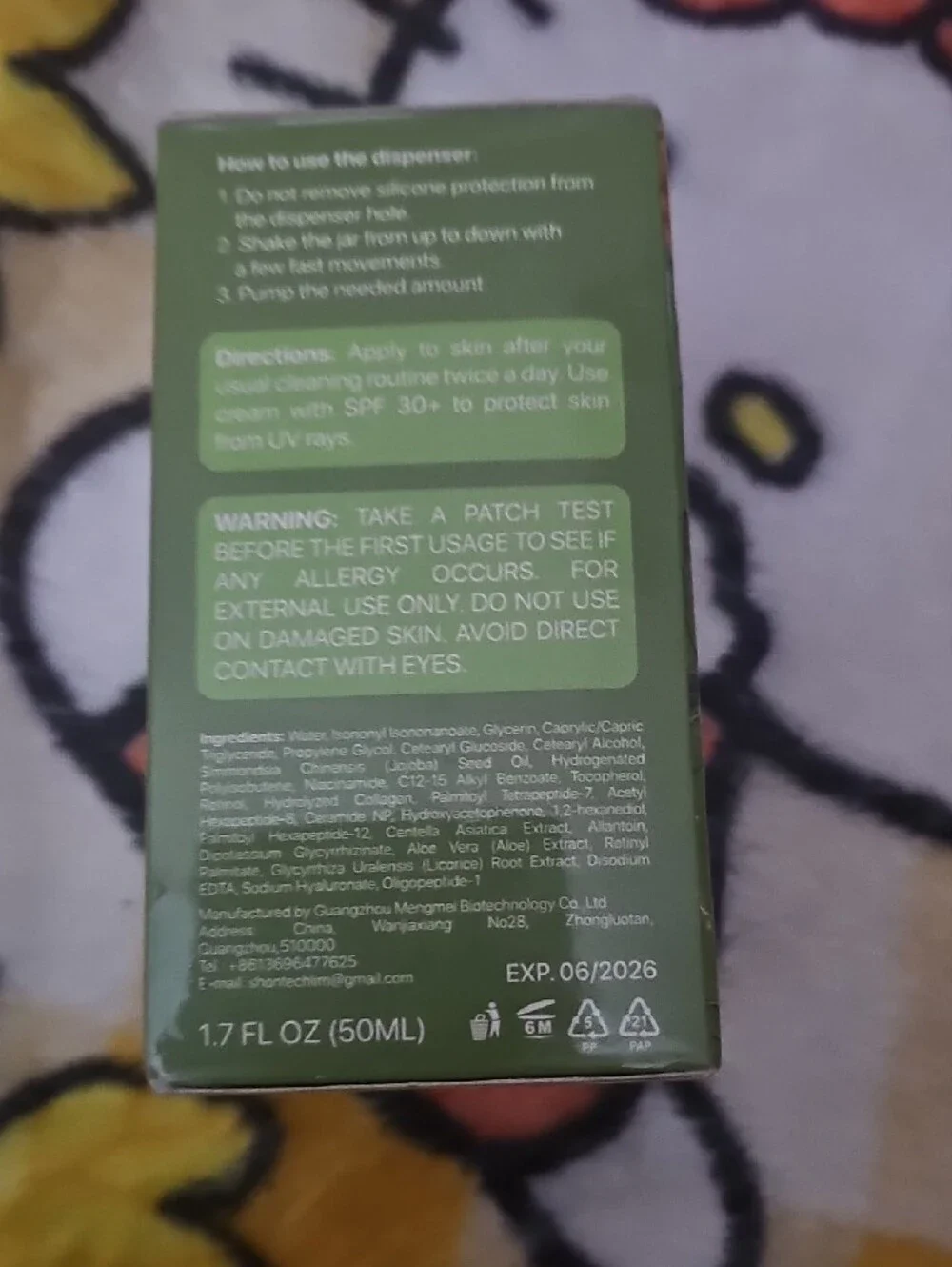 Essenlis Retinol & Collagen Moisturizing Face Cream - Anti-Aging (Green)